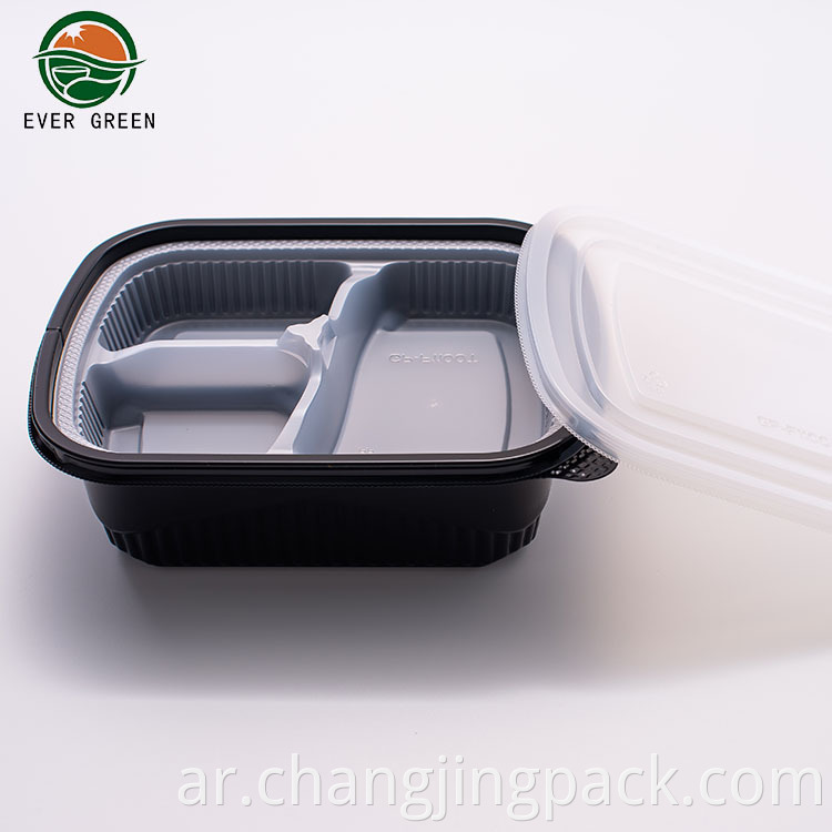 ready meal packaging